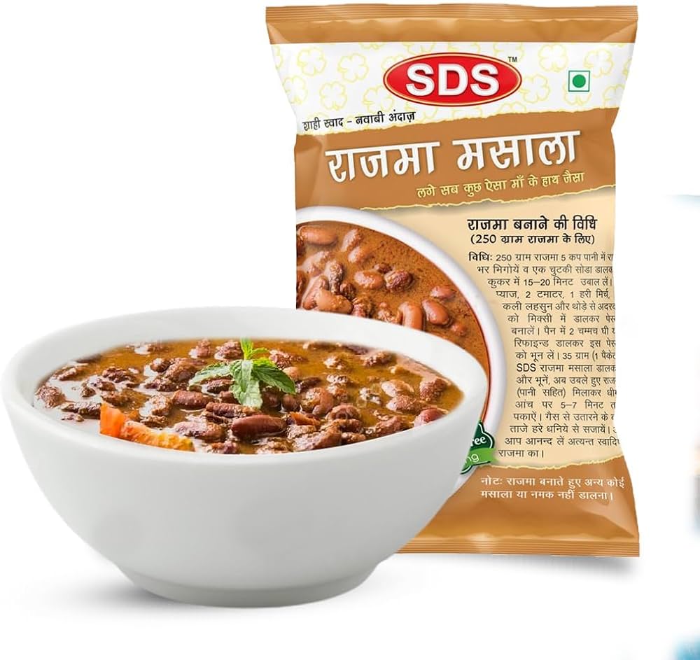 SDS Rajma Masala 70g 